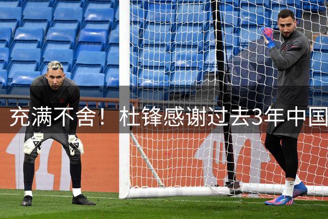 about image